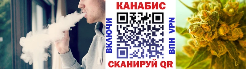 Где можно купить наркотики Киселёвск APVP  Псилоцибиновые грибы  Марихуана  OMG ссылка  МЕФ  COCAIN 