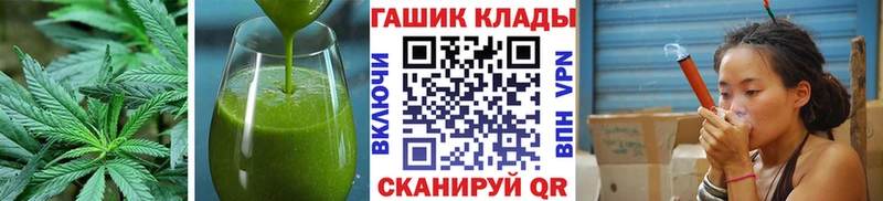 kraken зеркало  Киселёвск  Печенье с ТГК марихуана  наркотики 
