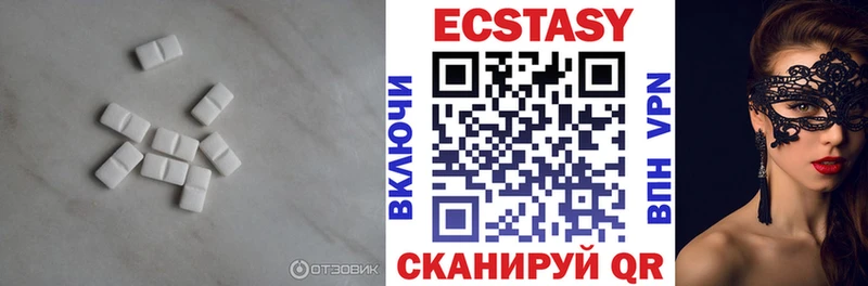 МЕГА вход  наркошоп  shop как зайти  ЭКСТАЗИ таблы  Киселёвск 