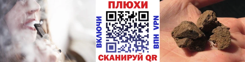 купить  цена  KRAKEN ТОР  ГАШ Изолятор  Киселёвск 
