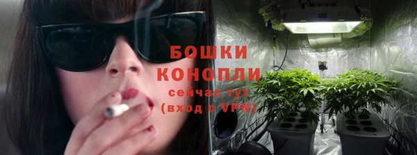 соль курить ск Богородицк