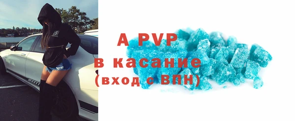 mdpv Богородск
