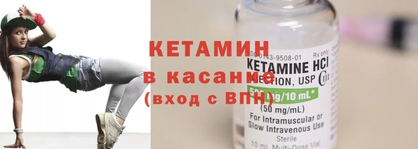 марки lsd Богданович