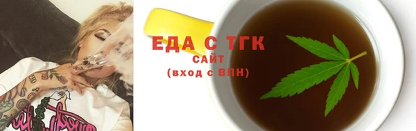 mdpv Богородск