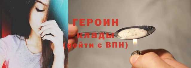 mdpv Богородск