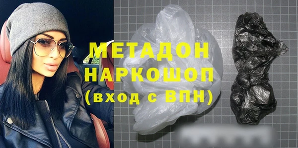 марки lsd Богданович