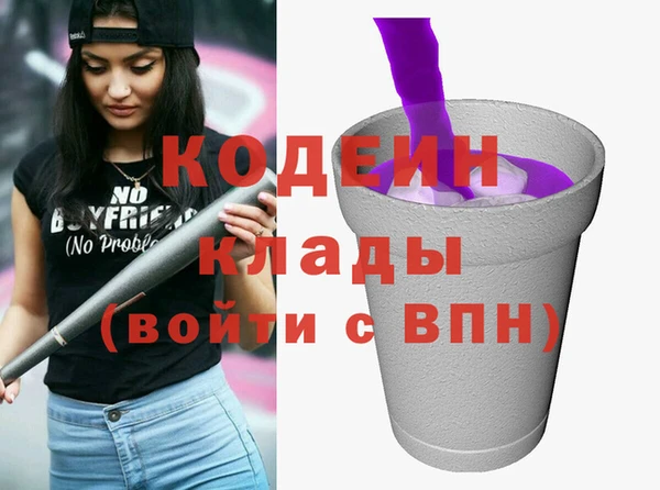 марки lsd Богданович