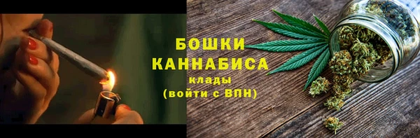 марки lsd Богданович