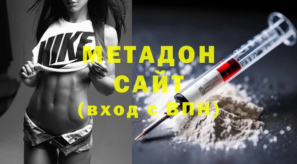 марки lsd Богданович