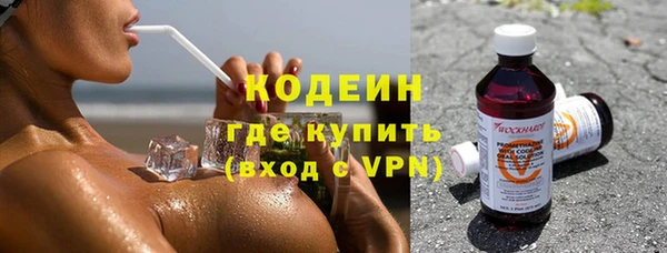 mdpv Богородск
