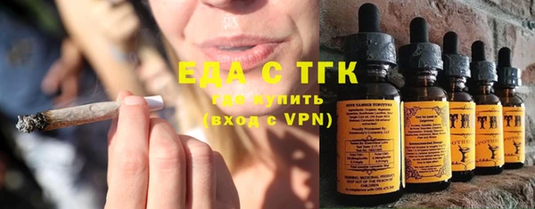 марки lsd Богданович