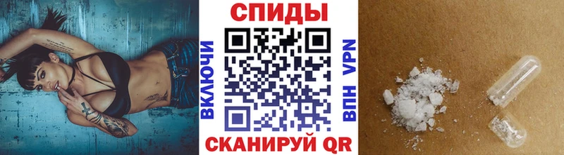 хочу наркоту  Киселёвск  МЕТАМФЕТАМИН кристалл 