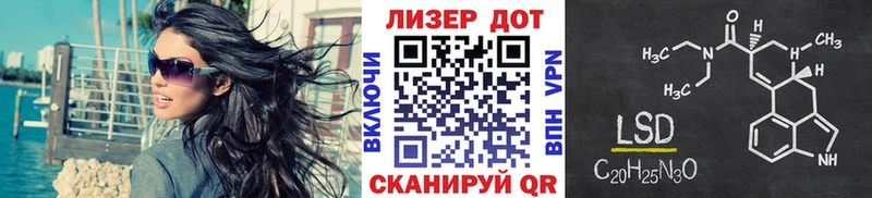 наркошоп  Киселёвск  Наркотические марки 1500мкг 