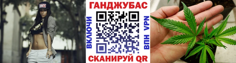 Каннабис индика  Киселёвск 